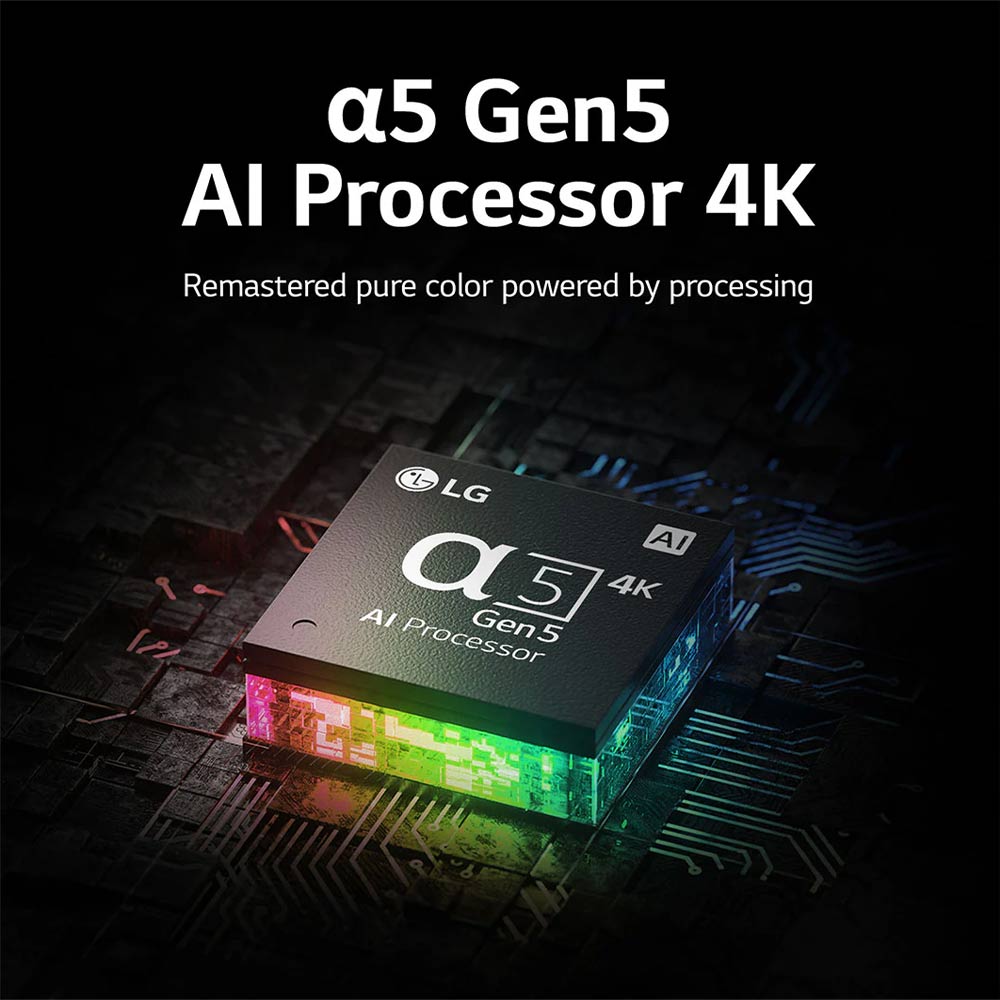 پردازنده آلفا 5 با هوش مصنوعی