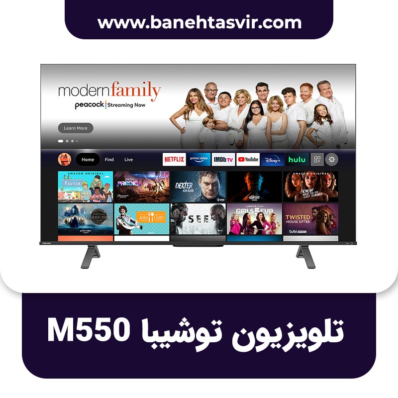 تلویزیون توشیبا M550