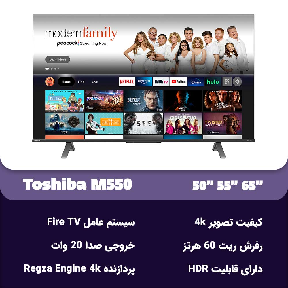 مشخصات تلویزیون توشیبا M550