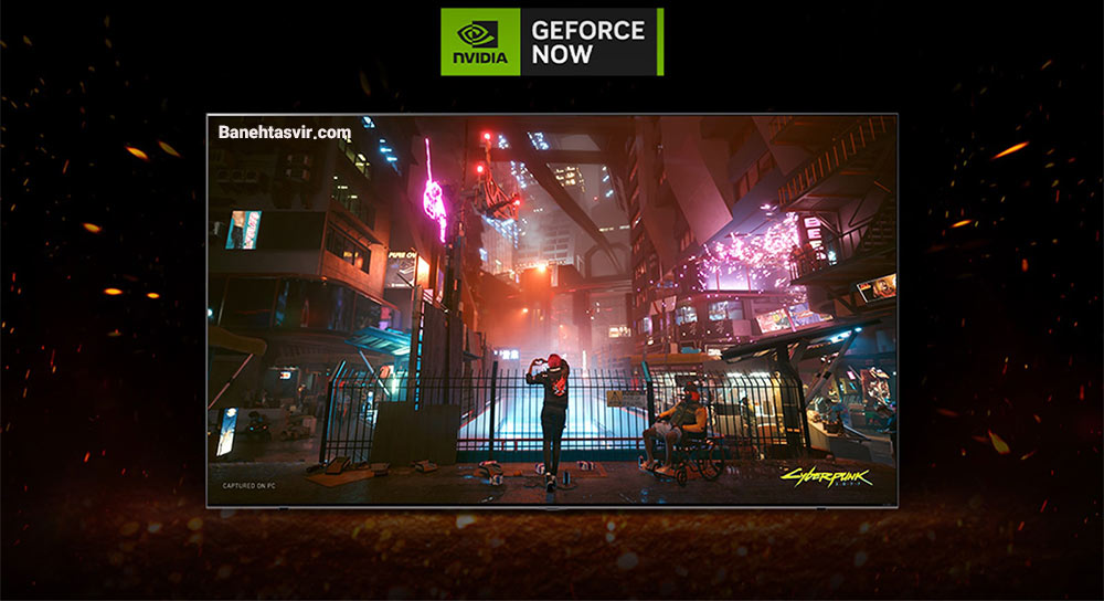 دسترسی به بازی های Geforce now